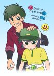  1boy 1girl anger_vein baseball_cap belt black_hair brother_and_sister commentary_request dated frown green_eyes green_hair grin hat jacket matsubara_dai matsubara_kaoru mochi-iri_kinchaku powerpuff_girls_z red_jacket short_hair siblings sleeves_rolled_up smile spoken_anger_vein tomboy translation_request twitter_username 