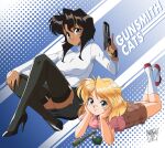  1990s_(style) 2girls alternate_legwear black_footwear black_hair black_skirt black_thighhighs blonde_hair blue_eyes bow breasts brown_shorts copyright_name cz_75 danmakuman dark-skinned_female dark_skin explosive grenade gun gunsmith_cats handgun high_heels leotard lying m26_grenade minnie_may_hopkins multiple_girls office_lady on_stomach pencil_skirt pink_shirt rally_vincent red_footwear retro_artstyle shirt shorts skirt socks stielhandgranate thighhighs weapon white_leotard white_shirt white_socks 