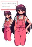  annoyed bishoujo_senshi_sailor_moon blush closed_mouth dual_persona hand_on_own_hip highres hino_rei long_hair long_sleeves looking_at_viewer official_alternate_costume overalls pink_overalls sanamaru_(sana79261827) shirt short_sleeves simple_background standing translated very_long_hair white_background white_shirt 