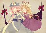  blonde_hair blue_dress blush dango dress eating elbow_gloves food gap gloves hair_ribbon hat hat_ribbon long_hair long_sleeves looking_at_another mob_cap multiple_girls obi open_mouth pink_eyes pink_hair puffy_sleeves purple_dress ribbon saigyouji_yuyuko sanshoku_dango sash short_hair short_sleeves smile touhou tress_ribbon triangular_headpiece veil wagashi white_gloves wide_sleeves yakumo_yukari yellow_eyes yujup 