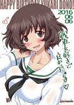  2016 akiyama_yukari aoi_manabu bangs blush bra_through_clothes breasts brown_eyes brown_hair collarbone girls_und_panzer happy_birthday heart large_breasts long_sleeves looking_at_viewer md5_mismatch neckerchief ooarai_school_uniform open_mouth ringed_eyes school_uniform serafuku shirt smile solo sweat upper_body 