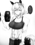  1girl abs animal_ears bare_shoulders bow commentary_request cowboy_shot curren_chan_(umamusume) dumbbell ear_bow ear_covers flying_sweatdrops hairband heavy holding_dumbbell horse_ears horse_girl horse_tail midriff motion_lines muscle_conscious muscular muscular_female navel short_hair shorts solo sports_bra sweat tail tenko_(raimugi666) thought_bubble translation_request umamusume very_sweaty visible_air 