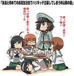  ahoge akiyama_yukari anglerfish bangs birthday black_hair blanket_over_midsection blunt_bangs blush bottle brown_hair candle closed_eyes commentary_request dual_wielding eating fish food fork girls_und_panzer glass glasses green_skirt hairband hands_together happy_birthday hat holding iron_cross isuzu_hana long_hair messy_hair military military_hat military_uniform multiple_girls neckerchief nishizumi_miho ooarai_school_uniform open_mouth orange_hair pasta peaked_cap pleated_skirt reizei_mako school_uniform serafuku short_hair sitting skirt sleeping smile spaghetti steak table takanaga_kouhei takebe_saori translation_request uniform wariza yokozuwari 