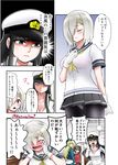  4girls atago_(kantai_collection) beret blue_eyes blush breasts cleavage closed_eyes comic commentary_request embarrassed female_admiral_(kantai_collection) glasses gloves hair_ornament hair_over_one_eye hairclip hamakaze_(kantai_collection) hand_on_own_chest hands_on_own_cheeks hands_on_own_face hat kantai_collection kuroba_dam large_breasts long_hair medium_breasts military military_uniform multiple_girls naval_uniform panties panties_under_pantyhose pantyhose peaked_cap rectangular_mouth ryuujou_(kantai_collection) short_hair translated underwear uniform visor_cap wavy_mouth white_gloves 