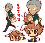  2boys animal_ears arrow_(symbol) bag black_jacket black_pants blush blush_stickers brown_hair closed_eyes domon_asuka grey_hair ichinose_kazuya inazuma_eleven_(series) jacket kemonomimi_mode kotorai mini_person miniboy multiple_boys multiple_views open_mouth outline pants pink_outline rabbit_ears rabbit_tail scribble shirt short_hair shoulder_bag sitting size_difference squiggle_eyes tail translation_request walking yaoi yellow_shirt zipper_pull_tab 