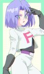  belt blue_hair blush curious gloves green_eyes highres james_(pokemon) macchiromomomo male_focus pokemon pokemon_(anime) pokemon_(classic_anime) purple_belt solo solo_focus team_rocket team_rocket_uniform 