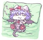  1girl :3 =_= animal_ears aokukou ascot bat_wings black_wings bow cat_ears cat_girl cat_tail chibi collared_shirt commentary_request hat hat_bow kemonomimi_mode mob_cap on_bed pink_hat pink_skirt puffy_short_sleeves puffy_sleeves purple_hair red_ascot red_bow remilia_scarlet shirt short_hair short_sleeves skirt sleeping solo tail touhou translation_request wings 