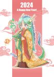  1girl 2024 absurdres aqua_hair blue_eyes breath_weapon breathing_fire chinese_zodiac cloud dragon dragon_girl dragon_horns dragon_tail eastern_dragon fang fins fire floral_print_kimono full_body head_fins highres holding horns japanese_clothes kanakana kimono long_hair multiple_girls open_mouth orange_kimono original solo speech_bubble standing tail whorled_clouds wide_sleeves year_of_the_dragon 