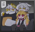  1boy 2girls ahoge animal_ears argyle_background black_hoodie black_pants black_thighhighs blonde_hair blunt_bangs border bright_pupils child colored_inner_hair commentary_request couch covered_mouth crossed_arms cushion dorodra_(kisaragi_kaya) dress gradient_border gradient_hair grey_border grey_dress grey_hoodie hair_intakes hair_wings halo heart hood hood_down hoodie jitome kisaragi_kaya leaning_on_object long_hair long_sleeves multicolored_hair multiple_girls on_couch open_clothes open_hoodie open_mouth original over-kneehighs pants pink_eyes pink_pupils pink_trim rasul_(kisaragi_kaya) shirt short_hair sitting sitting_between_lap sleeves_past_wrists thighhighs thought_bubble translation_request twintails white_shirt yellow_eyes 