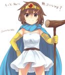  &gt;:) brown_eyes brown_hair cape circlet cosplay dragon_quest dragon_quest_iii dress elbow_gloves fang fang_out gloves hair_ornament hairclip highres ikazuchi_(kantai_collection) kantai_collection maruki_(punchiki) sage_(dq3) sage_(dq3)_(cosplay) short_dress simple_background smile solo staff translated twitter_username v-shaped_eyebrows white_background white_dress yellow_gloves 