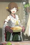  ^_^ artist_name bandages bare_shoulders brown_hair closed_eyes detached_sleeves food gloves headgear hiei_(kantai_collection) holding japanese_clothes kantai_collection kikumon lansane nontraditional_miko open_mouth oven_mitts plant potted_plant remodel_(kantai_collection) ribbon-trimmed_sleeves ribbon_trim sarashi short_hair skirt smile solo steam translated wide_sleeves 