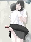  1girl black_hair breasts brown_eyes cleavage erection futanari giantess huge_penis kissing large_penis lifting original panah pants penis school_uniform short_hair wall white_shirt 