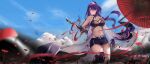  1girl absurdres acheron_(honkai:_star_rail) black_shorts blue_sky breasts cleavage commentary crop_top day hair_ornament highres holding holding_sword holding_weapon honkai:_star_rail honkai_(series) katana large_breasts long_hair looking_at_viewer midriff navel purple_eyes purple_hair scabbard sheath short_shorts shorts single_bare_shoulder sky solo stomach sword thighs unsheathing very_long_hair weapon yawww_(yawwwart) 