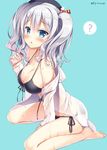  :o ? bare_legs bare_shoulders barefoot bikini black_bikini blue_eyes blush breasts cellphone cleavage commentary_request from_side front-tie_top hair_ribbon hat jacket kantai_collection kashima_(kantai_collection) large_breasts long_hair looking_at_viewer lotion off_shoulder open_clothes open_jacket open_mouth phone ribbon see-through side-tie_bikini sidelocks silver_hair sitting solo sousouman speech_bubble spoken_question_mark strap_gap sunscreen swimsuit tsurime twintails wariza wavy_hair wet wet_clothes 
