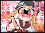  @_@ artist_self-insert beanie blush eromame fang hat hood hoodie inkling inkling_girl inkling_player_character jersey looking_at_viewer pointing pointing_at_viewer splatoon_(series) tentacle_hair thick_eyebrows 