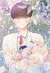  1boy artist_name black_hair blurry blurry_background bouquet bowl_cut character_name dated english_text floral_background happy_birthday highres holding holding_bouquet lilixonekill looking_at_viewer mash_burnedead mashle necktie red_necktie solo upper_body vest yellow_eyes 