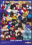  black_hair blindfold blonde_hair blue_eyes blue_hair bodysuit breasts brown_hair dark_skin dyed_bangs elena_(street_fighter) evolution_championship_series fatal_fury garou:_mark_of_the_wolves gloves green_bodysuit green_headband guilty_gear guilty_gear_strive han_juri headband highres jacket jhony_caballero justice_gakuen kazama_akira kazama_jin ken_masters killer_instinct_(2013) killer_instinct_(series) leather leather_jacket leona_heidern magneto marvel marvel_vs._capcom mask mega_man_(series) mega_man_x_(series) mileena_(mortal_kombat) morrigan_aensland mortal_kombat_(series) multicolored_bodysuit multicolored_clothes multicolored_hair nina_williams ninja orochi_(kof) ponytail psylocke rock_howard rogue_(x-men) rose_(street_fighter) samurai_spirits scar shiki_(samurai_spirits) short_hair smile sol_badguy soulcalibur storm_(x-men) street_fighter street_fighter_6 sub-zero superhero_costume taki_(soulcalibur) tekken tekken_8 terry_bogard the_king_of_fighters two-tone_hair vampire_(game) white_hair x-men x-men_vs._street_fighter yellow_bodysuit yellow_gloves zabel_zarock zato-1 zero_(mega_man) 