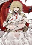  1girl blood blood_on_body blood_on_face body_fur breasts centauroid chimera dragon_girl dungeon_meshi falin_touden falin_touden_(chimera) feathered_wings feathers highres kurenaiz_(kuayrenaiz) monster_girl navel solo spoilers talons taur underboob white_feathers wings 