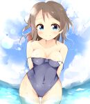  blue_eyes blush brown_hair cloud highres looking_at_viewer love_live! love_live!_sunshine!! school_swimsuit short_hair sky smile sunya_(honorin-yuunibo) swimsuit thighs undressing watanabe_you 