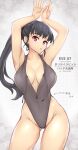  1girl armpits arms_up ass_visible_through_thighs black_hair breasts character_name collarbone commentary dangle_earrings earrings eve_(stellar_blade) grey_leotard groin haidrocsid highleg highleg_leotard highres jewelry large_breasts leotard long_hair looking_at_viewer mixed-language_commentary open_mouth ponytail rabbit_pose red_eyes simple_background sleeveless solo stellar_blade zipper 