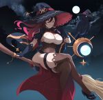  +_+ 1girl absurdres bird bird_hat black_gloves black_hat black_shrug black_skirt bow breasts broom broom_riding brown_corset brown_hair brown_thighhighs cloud corset crescent crossed_legs crow flying full_moon gloves gradient_hair hat highres large_breasts long_hair long_skirt looking_at_viewer moon multicolored_hair night orb partially_fingerless_gloves pink_hair puffy_short_sleeves puffy_sleeves red_bow red_eyes red_hair red_hat red_skirt senacolada shirt short_sleeves side_slit sidesaddle sitting skirt smile solo sparkling_eyes staff strapless strapless_shirt streaked_hair thick_thighs thigh_strap thighhighs thighs two-sided_fabric two-sided_skirt v4mirai white_shirt wind witch witch_hat yumi_the_witch 