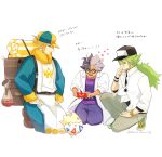  3boys backpack bag baseball_cap blonde_hair ginkgo_guild_uniform glasses green_hair hat heart highres holding holding_phone jacq_(pokemon) kneeling lab_coat male_focus mario_(2669431) multiple_boys n_(pokemon) phone pokemon pokemon_(creature) pokemon_bw pokemon_legends:_arceus pokemon_masters_ex pokemon_sv rotom rotom_phone togepi translation_request volo_(pokemon) 