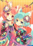  1girl :o :p animal_ears bad_id bad_pixiv_id bare_shoulders blue_eyes blue_hair blush border branch brother_and_sister chain chestnut_mouth choker dorothy_west flower fox_ears fox_mask fox_shadow_puppet fox_tail frilled_kimono frilled_legwear frilled_sleeves frills from_side gradient gradient_background hair_ornament holding japanese_clothes kemonomimi_mode kimono knee_up lace lace-trimmed_choker lace_trim leona_west light_particles lipstick_mark long_sleeves looking_at_viewer mask mole mole_under_eye nekoto_rina off_shoulder open_mouth orange_background otoko_no_ko pink_eyes pink_hair plum_blossoms pretty_(series) pripara red_legwear short_hair siblings skull_and_crossbones smile striped striped_background tail tongue tongue_out twins vertical-striped_background vertical_stripes wide_sleeves 