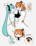  2girls a.i._voice adachi_rei black_sleeves chibi chibi_inset chiori_(_chio_ri) colored_speech_bubble commentary_request detached_sleeves eye_contact face-to-face grey_background hair_ornament hair_ribbon hands_on_another&#039;s_head hashtag-only_commentary hatsune_miku headlamp highres hood hood_down hooded_jacket jacket lens_eye limited_palette long_hair long_sleeves looking_at_another medium_hair multiple_girls multiple_views one_side_up orange_hair radio_antenna ribbon simple_background speech_bubble sweat translated twintails upper_body utau very_long_hair vocaloid white_jacket white_ribbon yuri 