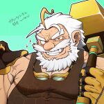  1boy bara beard black_tank_top facial_hair full_beard ganran_(live_a_hero) goggles goggles_around_neck grin hammer highres holding holding_hammer live_a_hero long_mustache male_focus mature_male muscular muscular_male old old_man pectorals pointing pointing_at_self short_hair sidepec smile solo sparkle sparse_chest_hair strongman_waist tanaka_no_azumi tank_top thick_beard thick_mustache translation_request upper_body wrinkled_skin 