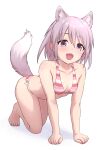  1girl :d absurdres alice_gear_aegis animal_ear_fluff animal_ears bikini dog_ears dog_girl dog_tail extra_ears full_body grey_hair highres hirasaka_yotsuyu hutokumi kemonomimi_mode looking_at_viewer open_mouth pink_eyes pink_hair short_hair simple_background smile striped_bikini striped_clothes swimsuit tail white_background 