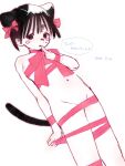  1girl animal_ears black_eyes black_hair blush_stickers bow cat_ears cat_tail chocolate chocolate_on_face dated flat_chest food food_on_face from_below hair_bow highres looking_at_viewer naked_ribbon navel original red_ribbon ribbon short_hair sketch solo tail valentine youyuu_(melt_yo103) 