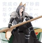  1boy animal_ears aqua_eyes armor bangle black_coat black_footwear black_gloves black_pants boots bracelet chest_strap closed_mouth coat crossed_legs final_fantasy final_fantasy_vii final_fantasy_vii_rebirth final_fantasy_vii_remake fox_boy fox_ears fox_tail gloves grey_hair highres jewelry kemonomimi_mode light_smile long_bangs long_coat long_hair looking_at_viewer maki_haruki male_focus nissin nissin_cup_noodle nissin_donbei pants parted_bangs sephiroth shoulder_armor sitting solo tail twitter_username 