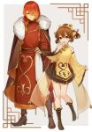  1boy 1girl :d alternate_costume bare_shoulders black_eyes boots border bow breasts brother_and_sister brown_eyes brown_footwear brown_hair brown_skirt cape changpao chinese_clothes delthea_(fire_emblem) detached_sleeves dress fang fire_emblem fire_emblem_echoes:_shadows_of_valentia flower_knot full_body fur-trimmed_cape fur_trim grey_background hair_between_eyes hair_bow hand_on_own_hip hand_to_own_mouth haru_(nakajou-28) highres knee_boots looking_at_viewer luthier_(fire_emblem) open_mouth orange_hair outside_border pants pelvic_curtain pinching_sleeves ponytail siblings skirt smile standing standing_on_one_leg white_border white_pants wide_sleeves yellow_bow yellow_dress yellow_sleeves 