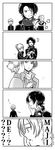  1girl 2boys 5koma ?? ^_^ afterimage anger_vein back bad_id bad_pixiv_id bangs braid cheek_kiss chibi closed_eyes closed_mouth comic confused covering dual_persona eighth_note female_saniwa_(touken_ranbu) fighting flower flying_sweatdrops flying_teardrops grabbing greyscale hair_ornament hair_over_shoulder hand_on_another's_head hand_on_own_cheek hands_on_own_head happy hetero highres holding holding_sword holding_weapon humming humping in_palm jacket kashuu_kiyomitsu kiss long_hair long_sleeves looking_at_another miniboy monochrome motion_lines multiple_boys musical_note parted_lips pentagon_(shape) ponytail profile saniwa_(touken_ranbu) scarf smile surprised sweatdrop swept_bangs sword touken_ranbu track_jacket twitter_username uini upside-down weapon 