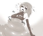  black_meganedan breath drooling female long_gloves monochrome monster open_mouth original shiheki_(black_meganedan) simple_background vore white_background 