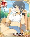  bench bird black_hair blush bracelet breasts card cat chiyo_(senran_kagura) coat crop_top emblem large_breasts looking_at_viewer midriff navel necklace purple_eyes senran_kagura senran_kagura_new_wave short_hair shorts sitting smile solo tomboy wristband 