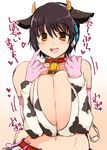 animal_ears animal_print bare_shoulders bell breast_squeeze breasts brown_eyes brown_hair collar condom cow_bell cow_ears cow_horns cow_print cow_tail headset horns huge_breasts idolmaster idolmaster_cinderella_girls looking_at_viewer midriff morita_gurutamin navel oikawa_shizuku short_hair solo tail translation_request 