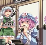  2girls arm_garter arms_up bangs blush breasts carrying commentary_request cowboy_shot cup eating ehoumaki eyebrows_visible_through_hair eyes_closed flower food food_on_face green_skirt green_vest hair_ribbon hat holding holding_food houshiruri indoors japanese_clothes kimono konpaku_youmu large_breasts looking_at_viewer makizushi mob_cap multiple_girls neck_ribbon open_mouth petticoat pink_eyes pink_hair puffy_sleeves ribbon rice rice_on_face saigyouji_yuyuko scabbard setsubun sheath shirt short_hair silver_hair skirt sliding_doors sushi sweatdrop sword table thick_eyebrows thick_thighs thighs touhou tray triangular_headpiece vest weapon white_shirt yunomi 