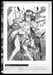  blush greyscale hat leaf looking_at_viewer maple_leaf miyuki_ruria monochrome navel panties shameimaru_aya shirt sketch skirt solo tabi tokin_hat torn_clothes torn_shirt torn_skirt touhou tree underwear wings 