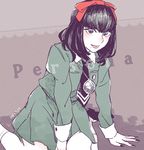  bangs blush bow copyright_name dated hair_bow looking_at_viewer mole mole_under_mouth nail_polish necktie peggy_(pixiv9540913) persona persona_1 school_uniform short_hair skirt smile solo sonomura_maki st._hermelin_school_uniform 