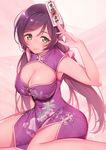  arm_up armpits bare_arms bare_legs between_fingers blush breasts china_dress chinese_clothes cleavage cleavage_cutout closed_mouth dress eyelashes green_eyes large_breasts long_hair looking_at_viewer love_live! love_live!_school_idol_project low_twintails nagareboshi pink_scrunchie purple_dress purple_hair scrunchie side_slit sitting sleeveless sleeveless_dress smile solo talisman toujou_nozomi tsurime twintails wariza 