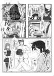  5koma admiral_(kantai_collection) akashi_(kantai_collection) bucket budget_sarashi comic fingerless_gloves fubuki_(kantai_collection) glasses gloves greyscale ha-class_destroyer hachimaki hat headband headgear holding hug hug_from_behind kantai_collection long_hair low_ponytail military military_uniform monochrome musashi_(kantai_collection) nagato_(kantai_collection) naval_uniform nude peaked_cap sarashi scar scared school_uniform serafuku sweat thighhighs toritora translated two_side_up uniform waking_up wet zettai_ryouiki 