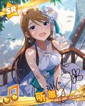  alternate_costume artist_request beamed_eighth_notes blue_eyes brown_hair card_(medium) character_name dress earrings flower hair_between_eyes hair_flower hair_ornament idolmaster idolmaster_million_live! jewelry leaf long_hair musical_note official_art signature smile solo tokoro_megumi translation_request wedding_dress white_dress 