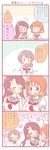  0_0 3girls 4koma :o ^_^ alternate_hairstyle bangs blush bow braid brown_hair closed_eyes comic curry eating food grey_hair hair_bow hair_ornament hairclip hand_on_own_chin long_hair love_live! love_live!_sunshine!! multiple_girls neckerchief orange_hair ponytail saku_usako_(rabbit) sakurauchi_riko school_uniform serafuku short_sleeves side_braid smile spoon sweatdrop swept_bangs takami_chika translated uranohoshi_school_uniform watanabe_you 