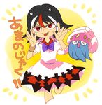  &gt;_&lt; black_hair closed_eyes crossover dress fang furukawa_(yomawari) gen_6_pokemon horns inkay kijin_seija multicolored_hair pokemon pokemon_(creature) red_eyes red_hair streaked_hair tentacles tongue tongue_out touhou trait_connection translated white_hair 