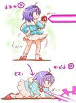  ahoge all_fours beam frills gameplay_mechanics hand_on_hip heart komeiji_satori long_sleeves marvel_vs._capcom parody purple_eyes purple_hair rokugou_daisuke slippers socks solo string third_eye touhou 