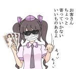  1girl bangs black_hair breasts commentary_request facing_viewer grey_neckwear hair_ribbon hands_up hat himekaidou_hatate holding holding_photo kanpa_(campagne_9) long_hair necktie photo_(object) puffy_short_sleeves puffy_sleeves purple_ribbon ribbon shameimaru_aya shirt short_sleeves simple_background small_breasts solo sunglasses surgical_mask tokin_hat touhou translation_request twintails upper_body white_background white_shirt 