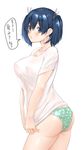  :o ass blue_hair blush breasts butt_crack cleavage collarbone commentary_request covered_nipples cowboy_shot from_side fukuroumori green_panties hair_ribbon kantai_collection large_breasts panties parted_lips polka_dot polka_dot_panties pulled_by_self ribbon see-through shirt shirt_pull short_hair short_sleeves short_twintails simple_background solo souryuu_(kantai_collection) speech_bubble standing t-shirt talking tareme text_focus thighs translated twintails underwear wet wet_clothes wet_shirt white_background white_ribbon white_shirt 