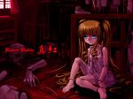  barefoot blonde_hair blue_eyes book closed_mouth doll_joints drill_hair expressionless jewelry long_hair mutsuki_(moonknives) open_clothes ring room rozen_maiden shelf shinku sitting solo string twintails very_long_hair wallpaper 