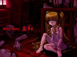  barefoot blonde_hair blue_eyes book doll_joints drill_hair duplicate expressionless jewelry long_hair mutsuki_(moonknives) open_clothes ring room rozen_maiden shelf shinku sitting solo string twintails very_long_hair wallpaper 